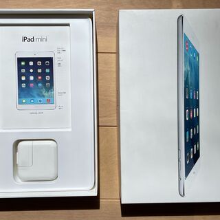 【終了】iPad mini（第二世代） 128GB Retina ディスプレイ（Wi-Fi ＋Cellular（au））フェルトケース付をお譲りしますの画像