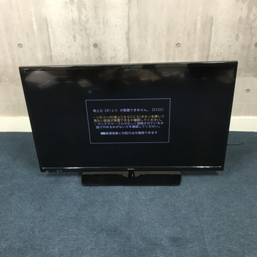 SHARP LC-40H40 薄型液晶テレビ
