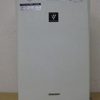 2025年最新】Yahoo!オークション -「空気清浄機 未使用」(SHARP