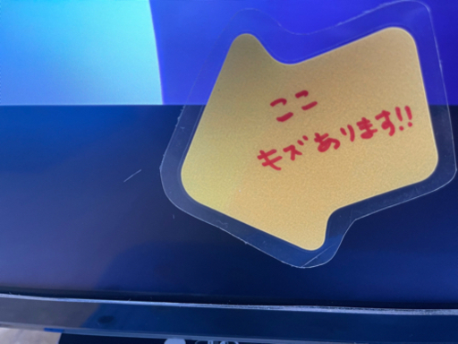 値下げしました！！！Panasonic製★2019年製43型4Kチューナー内蔵液晶テレビ★1年間保証付き