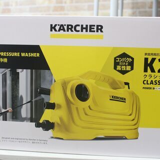 ★新品未開封★ケルヒャー 家庭用高圧洗浄機 K2 クラシック★特...