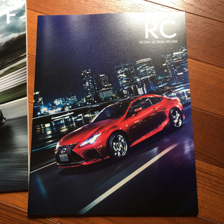 LEXUS レクサス RCF RC カタログ パンフレットの画像