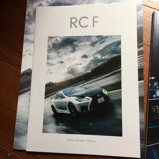 LEXUS レクサス RCF RC カタログ パンフレットの画像