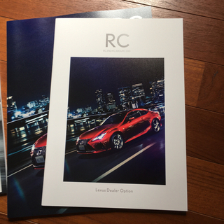 LEXUS レクサス RCF RC カタログ パンフレットの画像