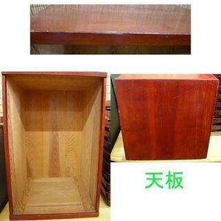 使用感少なめ★津軽塗 お膳 10客セット 収納木箱付き 約39cm　レトロ アンティーク 伝統工芸 伝統漆器 ☆ PayPay(ペイペイ)決済可能 ☆ 札幌市 豊平区 平岸 使用感少なめ☆津軽塗 お膳 10客セット 収納木箱付き 約