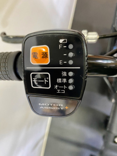 関東全域送料無料 保証付き 電動自転車 パナソニック EZ 20インチ バッテリー2本付き スポーツ