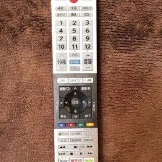 ジャンク品 REGZA65インチの画像