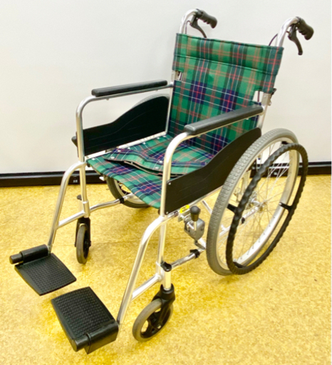 【松永製作所】アルミ製スタンダード車いす★介護