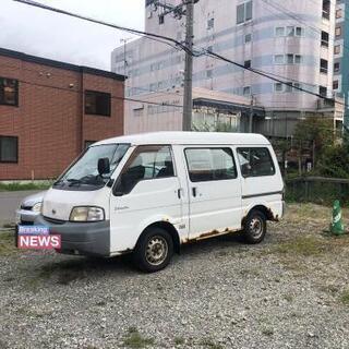早い者勝ち☆日産 バネット 〔ボンゴ・バネット・ハイエース・キャ...