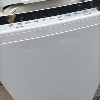 日立 型番:BW-V90EE7 製造年：2019年 洗濯容量：9kg 日立製/2019年式/9kg/全自動洗濯機/BW-V90E | 中古洗濯機,8kg