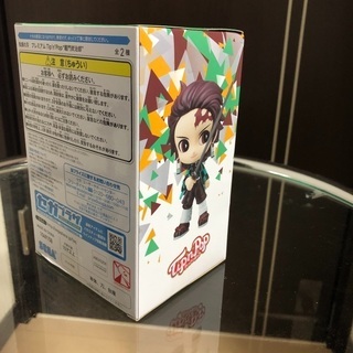 鬼滅の刃　ティップンポップ　竈門炭治郎の画像