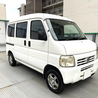絶好調　アクティバン　ＥＴＣ　キーレス　車検４年６月　即乗り可
