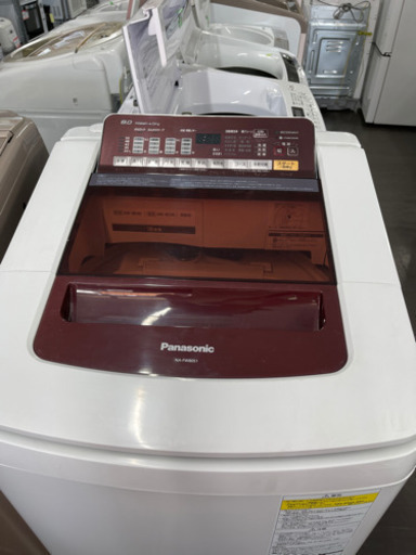 ⭐️Panasonic 2014年製8K全自動洗濯乾燥付きNA-FW80S1