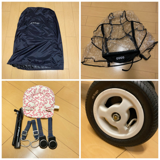 エアバギー　ベビーカー　