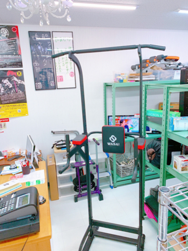 懸垂マシン　チンニング　ぶら下がり　熊本リサイクルショップen
