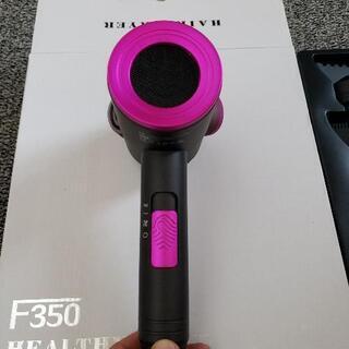 ヘアードライヤー　の画像