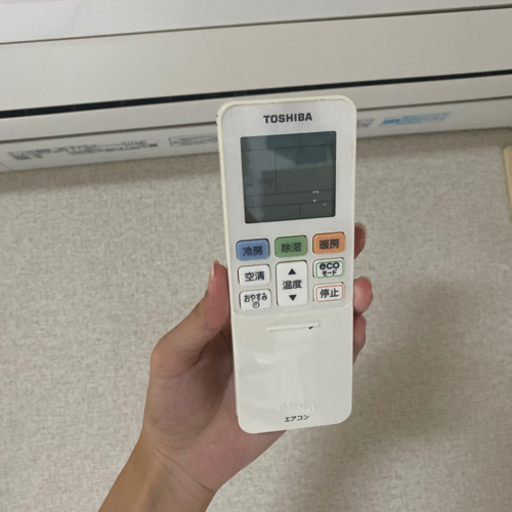 取引中②東芝ルームエアコンRAS-B225P1 2017年製