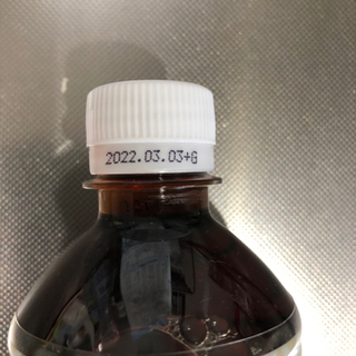 アイスティー 微糖の画像