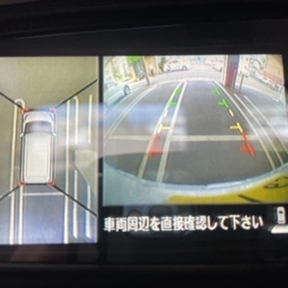 売約済み　　車検付、即納　デイズルークス　アラウンドビュー付き！　電動スライドの画像