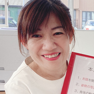 【 福島県白河市 】受付スタッフ（はりきゅう接骨院）／受付の立場から人々の健康と美容をサポートするお仕事！接客・業界未経験OK・年間休日100日・社会保険完備の画像