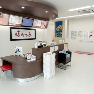 【 福島県白河市 】受付スタッフ（はりきゅう接骨院）／受付の立場から人々の健康と美容をサポートするお仕事！接客・業界未経験OK・年間休日100日・社会保険完備の画像