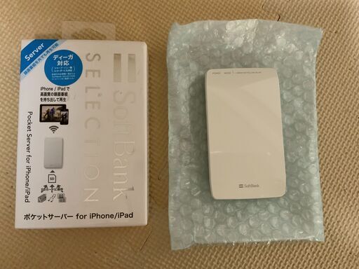 softbank　ポケットサーバー