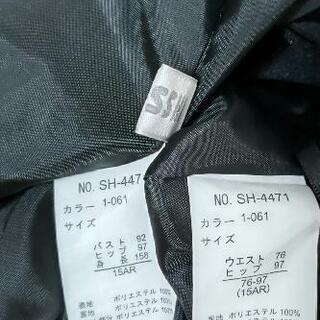 スーツ（15AR）の画像