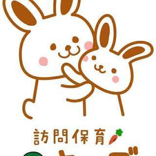 中央区【時給1100-1800円】週1、短時間OK◆子育て経験7年あればOK★空いた時間で勤務可の画像