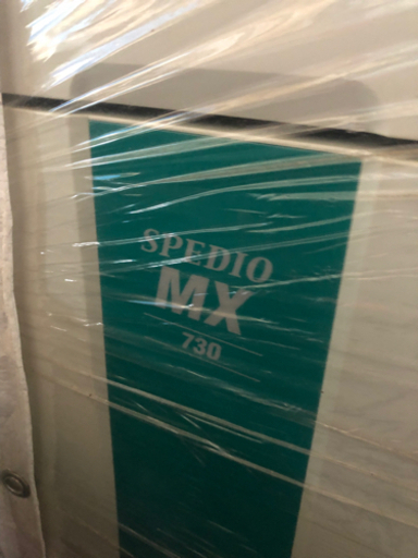 リコー複合機 SPEDIO MX730