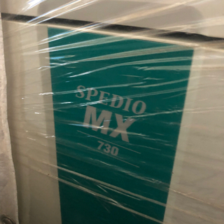 リコー複合機 SPEDIO MX730
