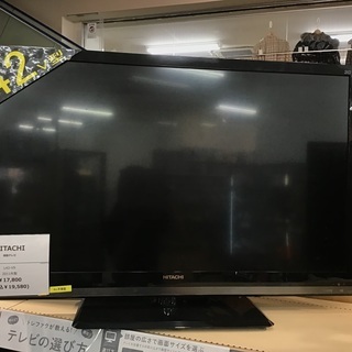 トレファク神戸新長田】SONYの49インチ2020年製液晶テレビです