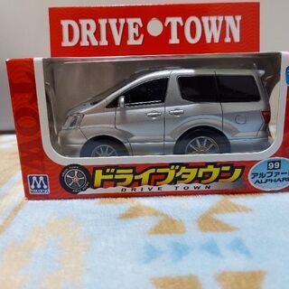 アルファード