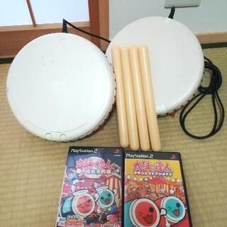 【PS2】太鼓の達人セット☆タタコン☆