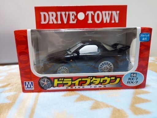 MAZDA　RX-7  FD