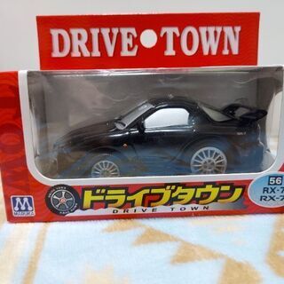 MAZDA　RX-7  FD
