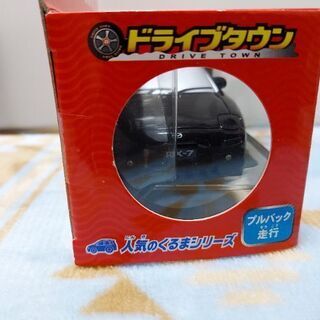 MAZDA　RX-7  FDの画像
