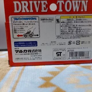MAZDA　RX-7  FDの画像
