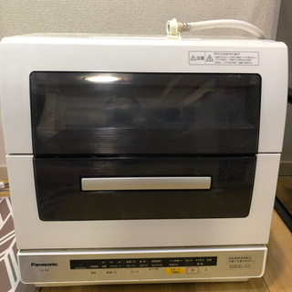 パナソニック食洗機