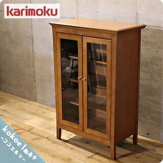 カリモク　ガラス扉付き本棚　食器棚 Amazon｜カリモク 書棚・本棚/コロニアル 書棚 幅1388mm
