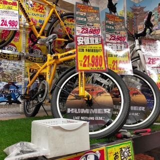 現在ドンキ新品の価格税込24174¥自転車2019年購入
