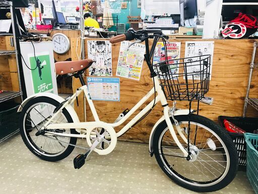 【美品】BRIDGESTONE GREEN LABEL VEGAS 自転車 愛知 美品】BRIDGESTONE GREEN LABEL VEGAS 自転車 愛知 自転車本体