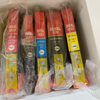 キャノン用インクカートリッジ(間もなく処分します)の画像