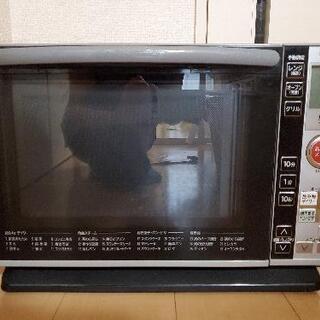 日立オーブン【パン発酵可】