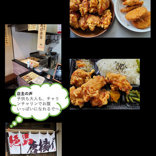 オープンチャットのメンバー募集 - チャット
