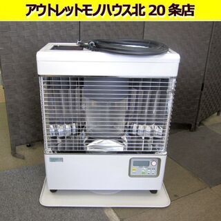 サンポット 2017年製 煙突ストーブ  ポット式輻射 KSH-483KL 木造13畳 コンクリート20畳 カベック 札幌 北20条店