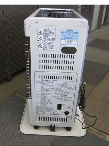 サンポット 2017年製 煙突ストーブ  ポット式輻射 KSH-483KL 木造13畳 コンクリート20畳 カベック 札幌 北20条店