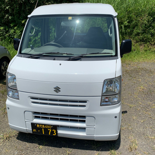 【業務委託】鹿児島の配送委託募集の画像