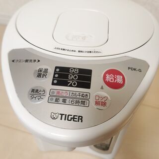 TIGER マイコン電動ポット 2.2L アーバンホワイト PD...