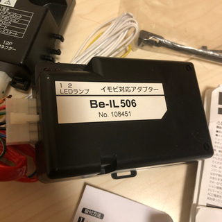 cw5w アウトランダー　エンジンスターター　コムテックの画像