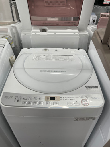 ⭐️SHARP 2019年製7K全自動洗濯機　ES-GE7C⭐️
